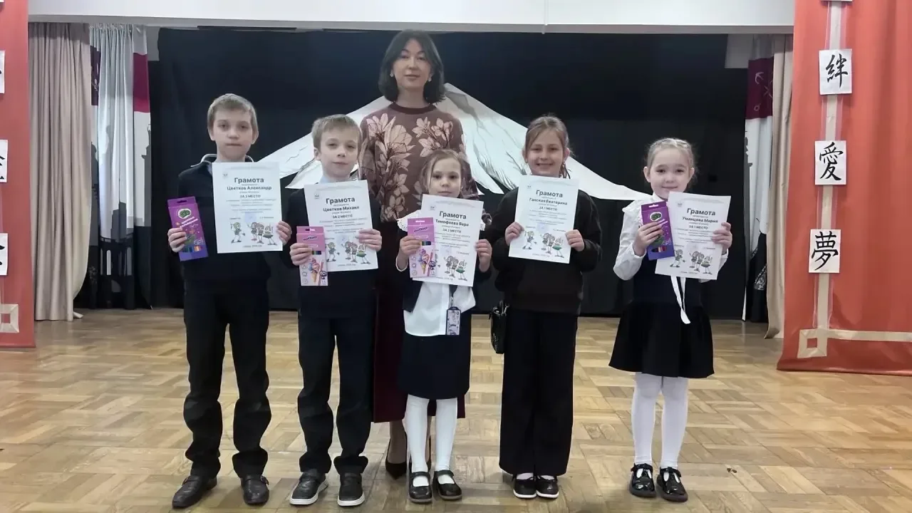 🌿 В апреле в нашей школе прошёл конкурс рисунков «Эколята — друзья и защитники природы»!   В рамках 