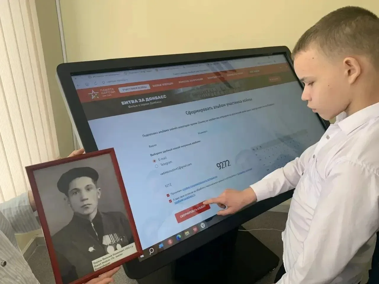 "МЫ ПОМНИМ - МЫ ГОРДИМСЯ"  Проходят годы, уходят из жизни люди, исчезают имена и фамилии тех, кто ве