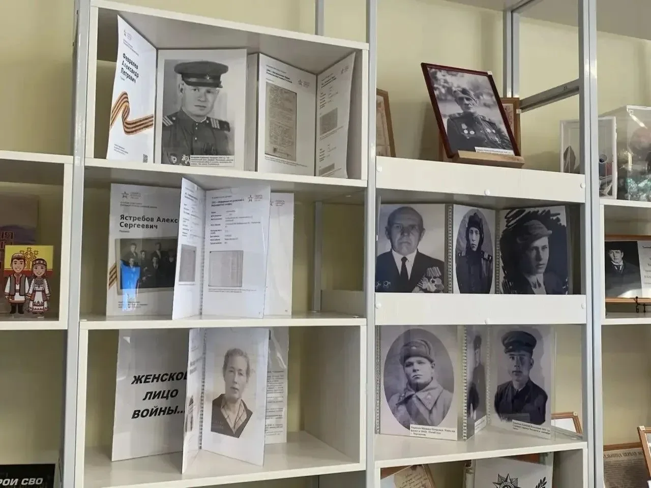 "МЫ ПОМНИМ - МЫ ГОРДИМСЯ"  Проходят годы, уходят из жизни люди, исчезают имена и фамилии тех, кто ве