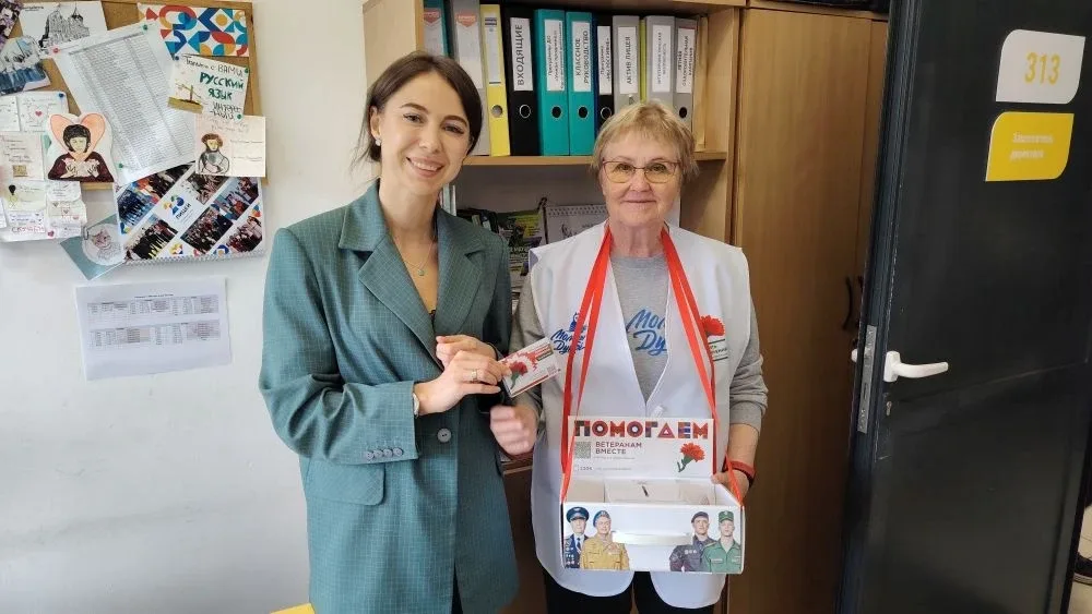 В лицее прошла акция "Красная гвоздика"  Сегодня лицеисты, педагоги и представители администрации ли