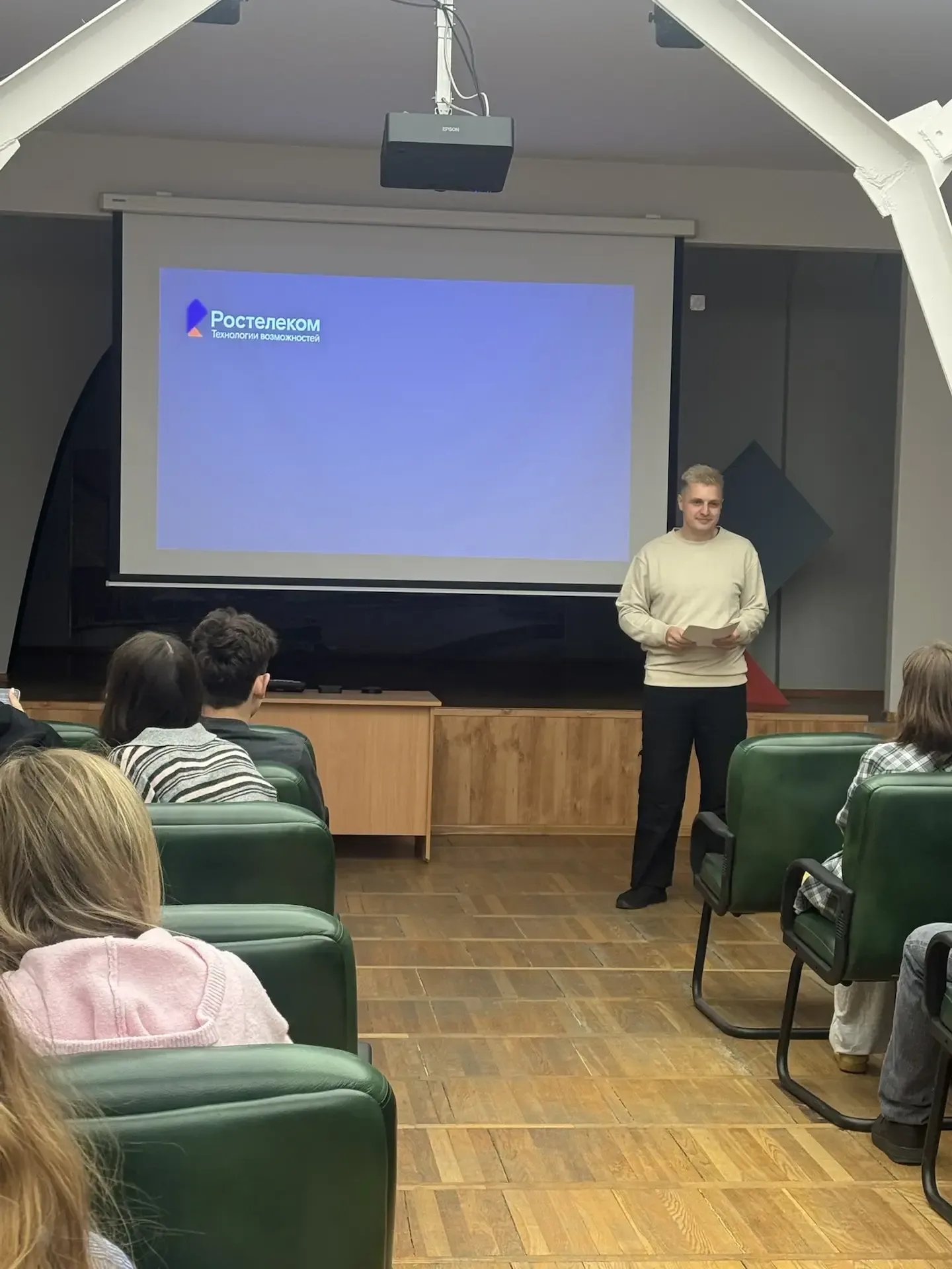 ⚡️8 МТ класс побывал на профориентационной экскурсии в филиале крупнейшей в России телекоммуникацион
