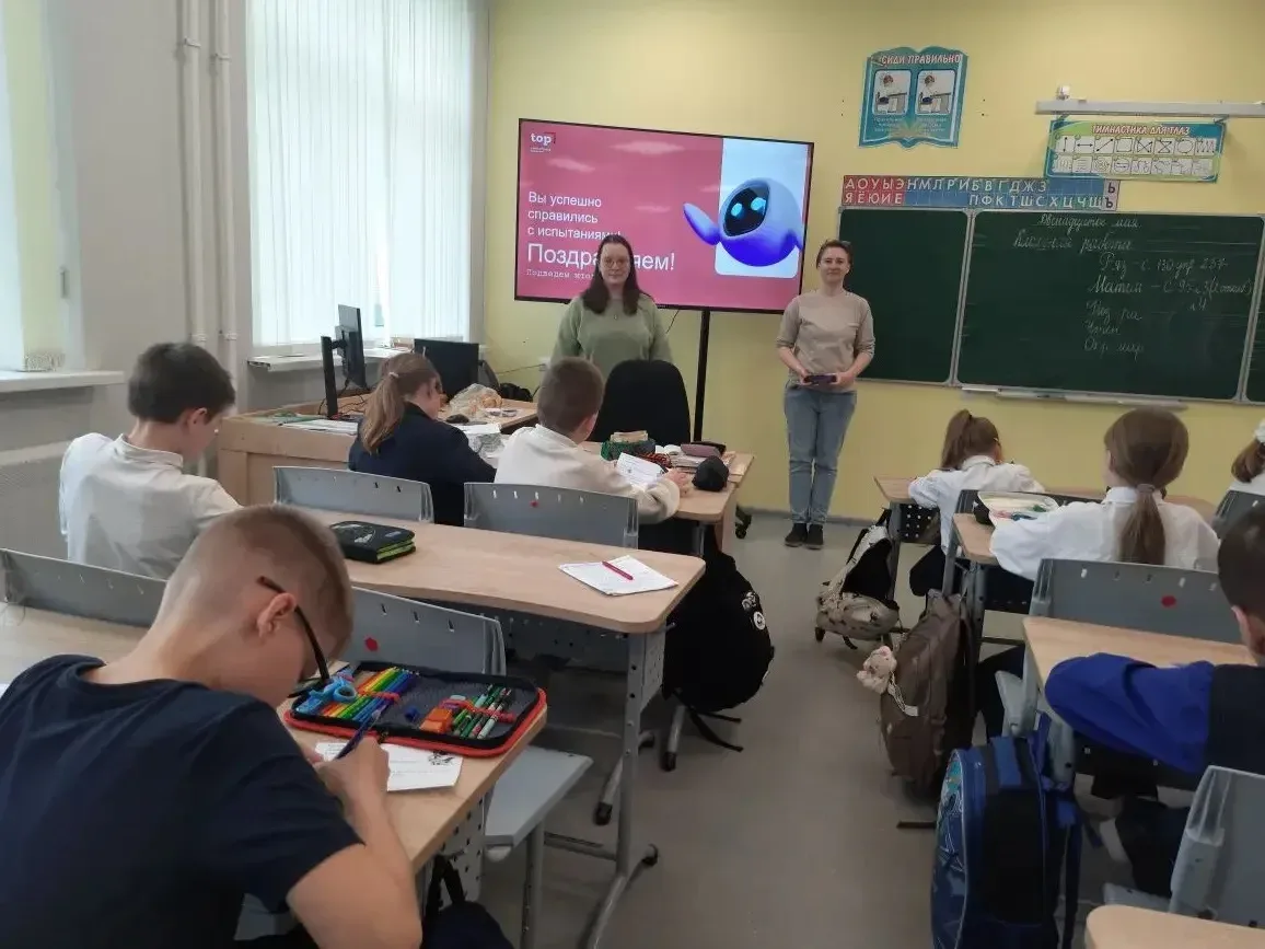 🌟 Интерактивный урок в Школе номер 1! 🌟  Сегодня, 12 мая, Компьютерная академия ТОР провела увлекате