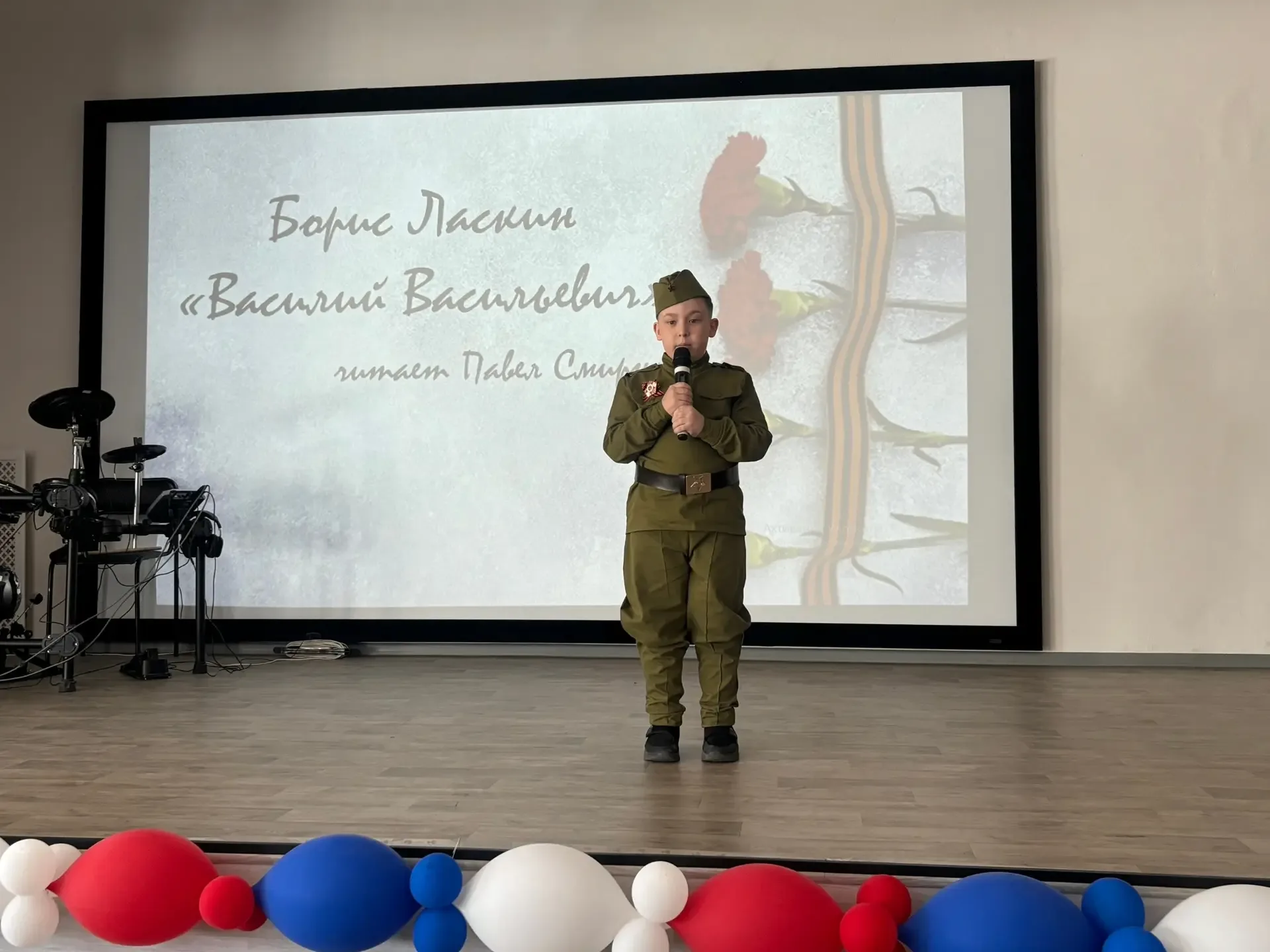 ПОБЕДНАЯ ВЕСНА                                                                                      