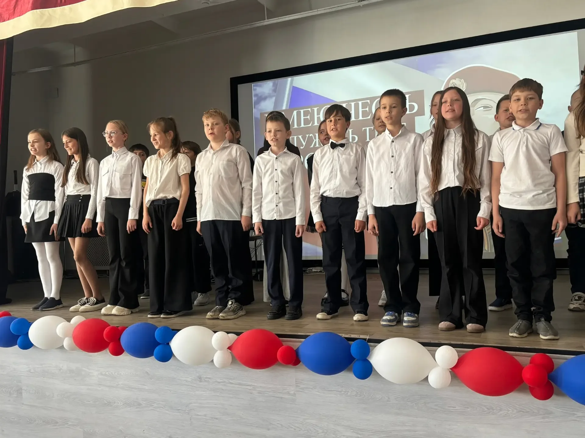 ПОБЕДНАЯ ВЕСНА                                                                                      