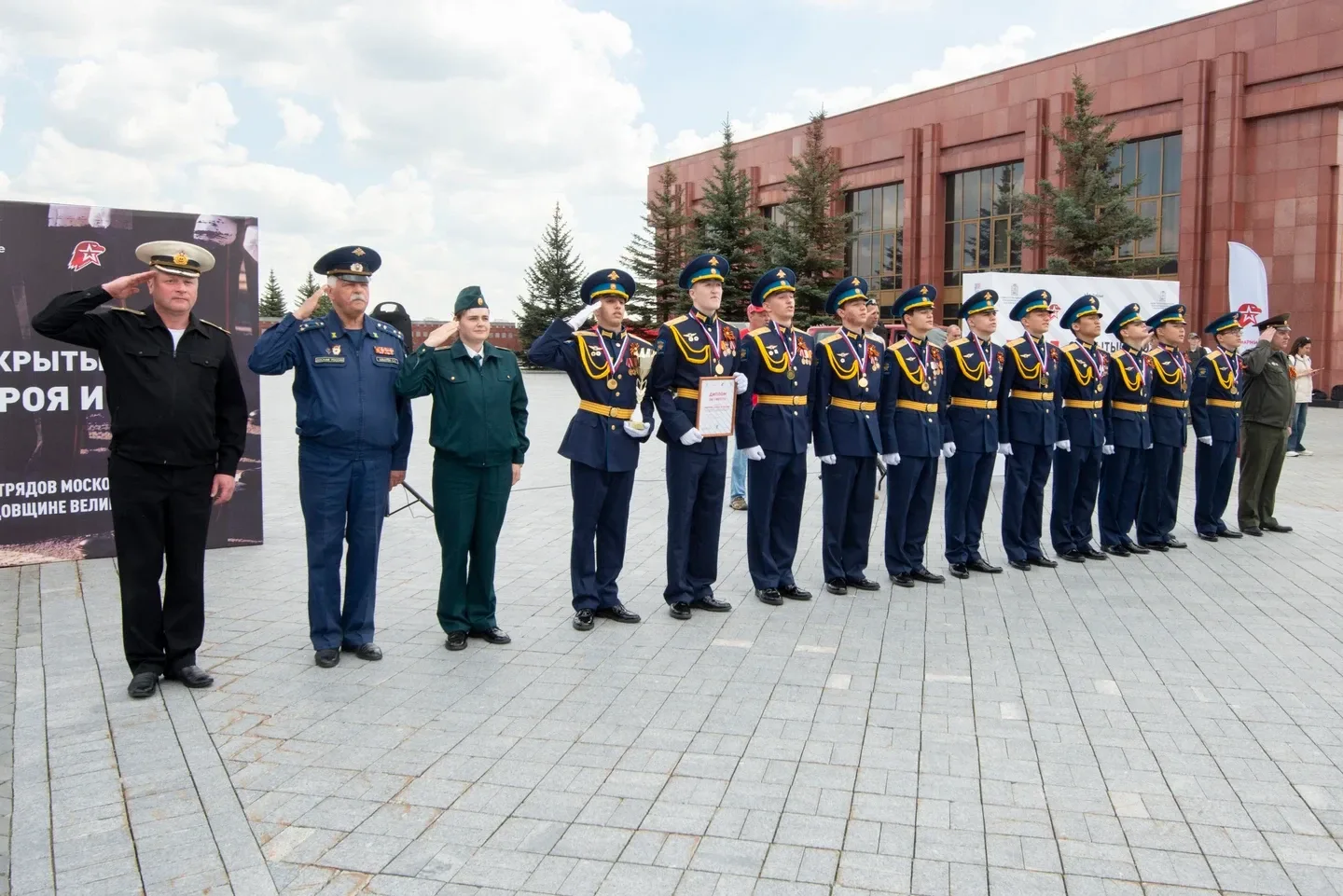 🇷🇺Минуты счастья на региональном Смотре строя и песни 2026.