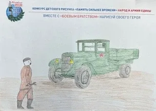 Воспитанники дошкольного отделения приняли активное участие во Всероссийском патриотическом конкурсе