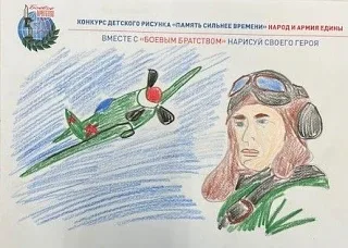 Воспитанники дошкольного отделения приняли активное участие во Всероссийском патриотическом конкурсе