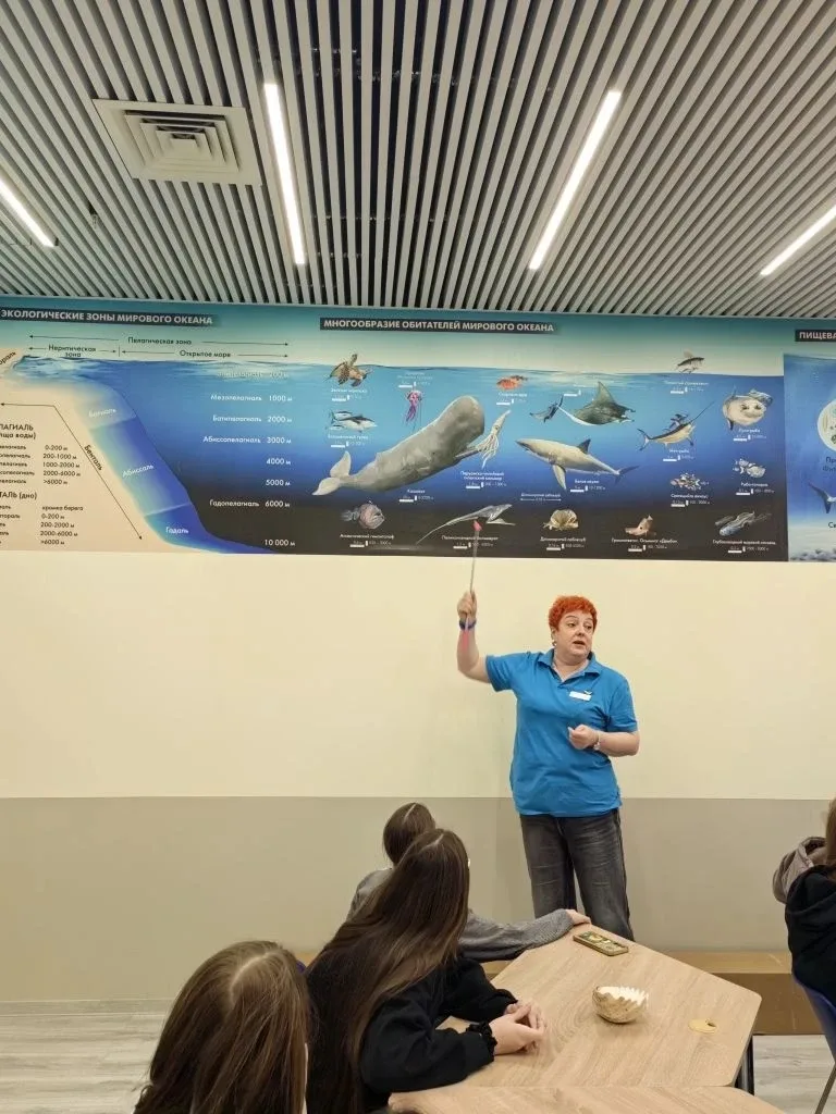 13.05.2026 года в Музее Мирового океана, в образовательном центре «ОКЕАНиЯ», прошло необычное заняти