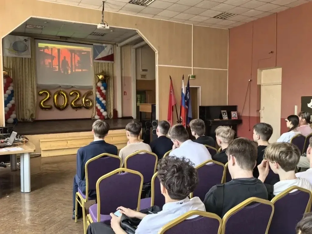 В преддверии летних каникул для учеников 9-11 классов прошла беседа с показом профилактического виде