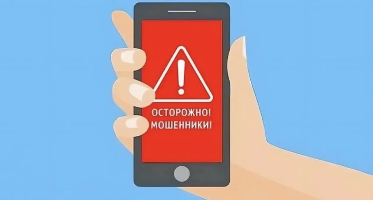 ⚡️Перед ЕГЭ мошенники начали писать ученикам от имени школ и комиссий. Злоумышленники выдают себя за