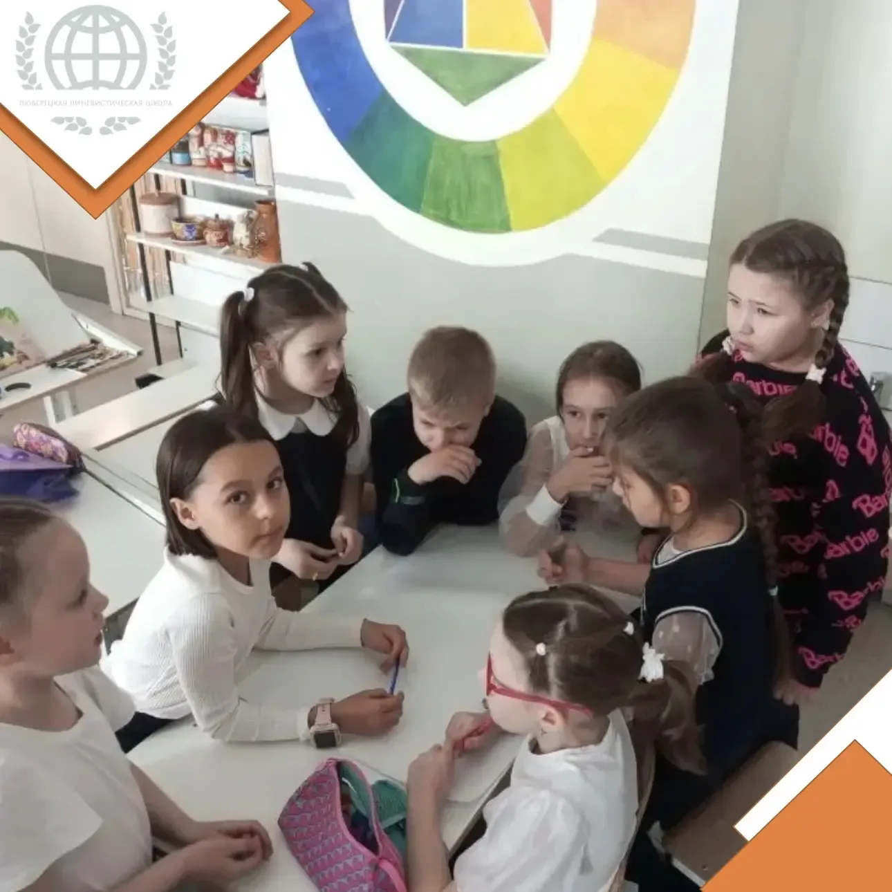 Большие перемены начинаются с малого! 🌟 Третье касание: Экология и Мечты  Марафон преемственности «5