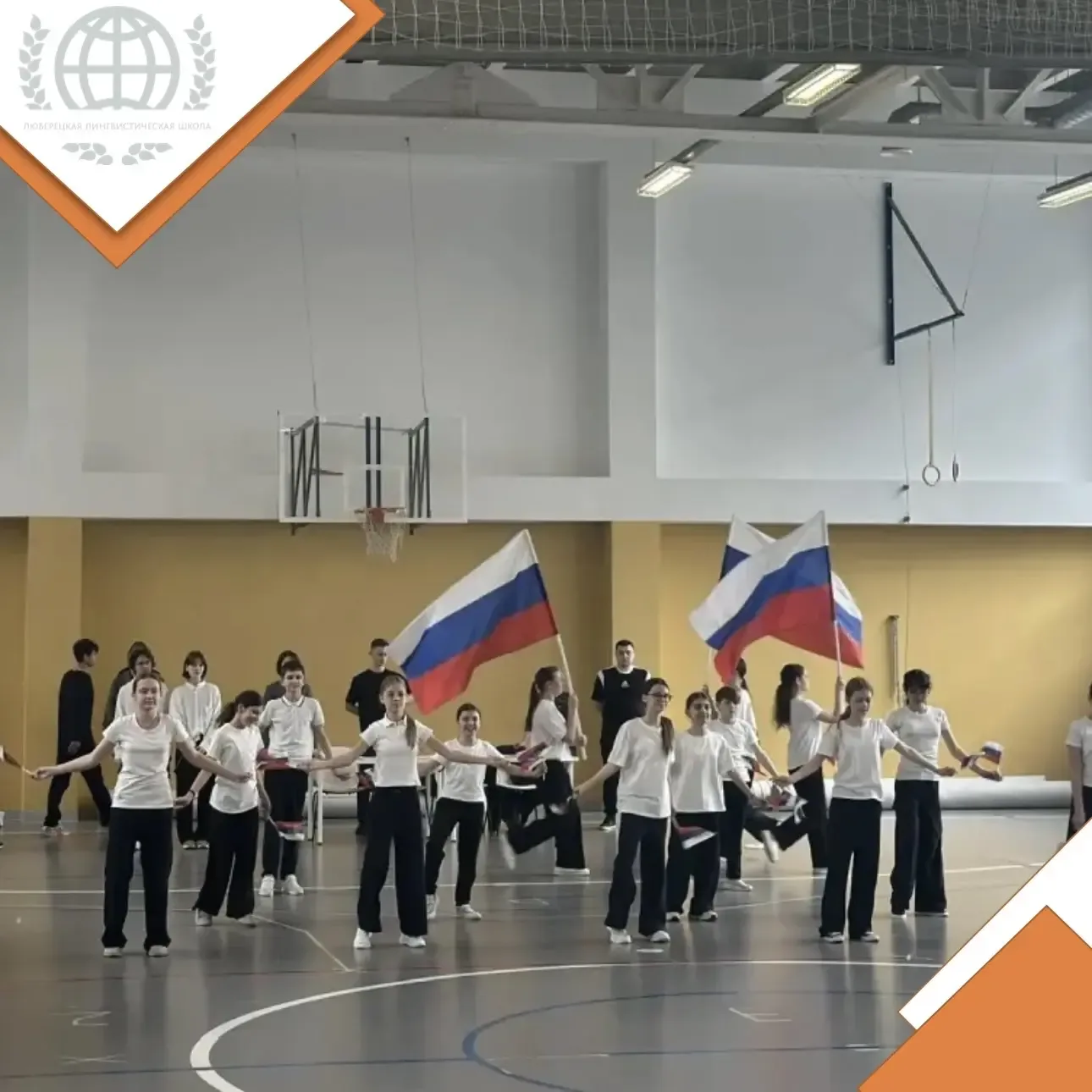 «Зарница 2026: 60 команд, два дня и один шаг до победы» 🏁  В этом году школьная военно-патриотическа