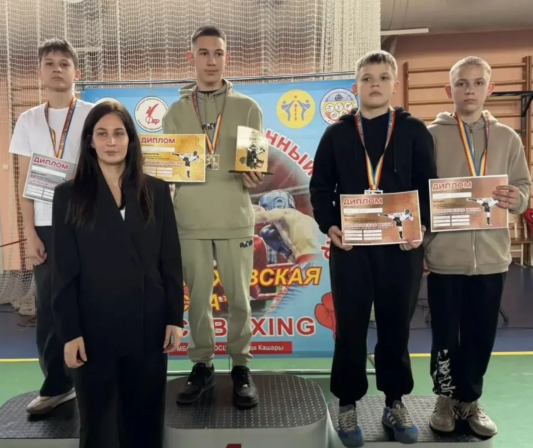 Ученик 7 "В" класса Лелюк Глеб занял II место в XI региональном турнире по кикбоксингу «Шолоховская 
