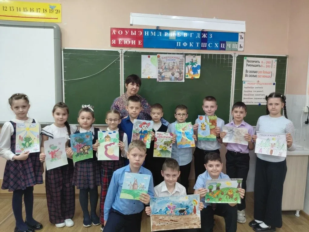Сегодня во 2 "В" классе прошло увлекательное путешествие на тему "Бабушкины сказки" с участием завед