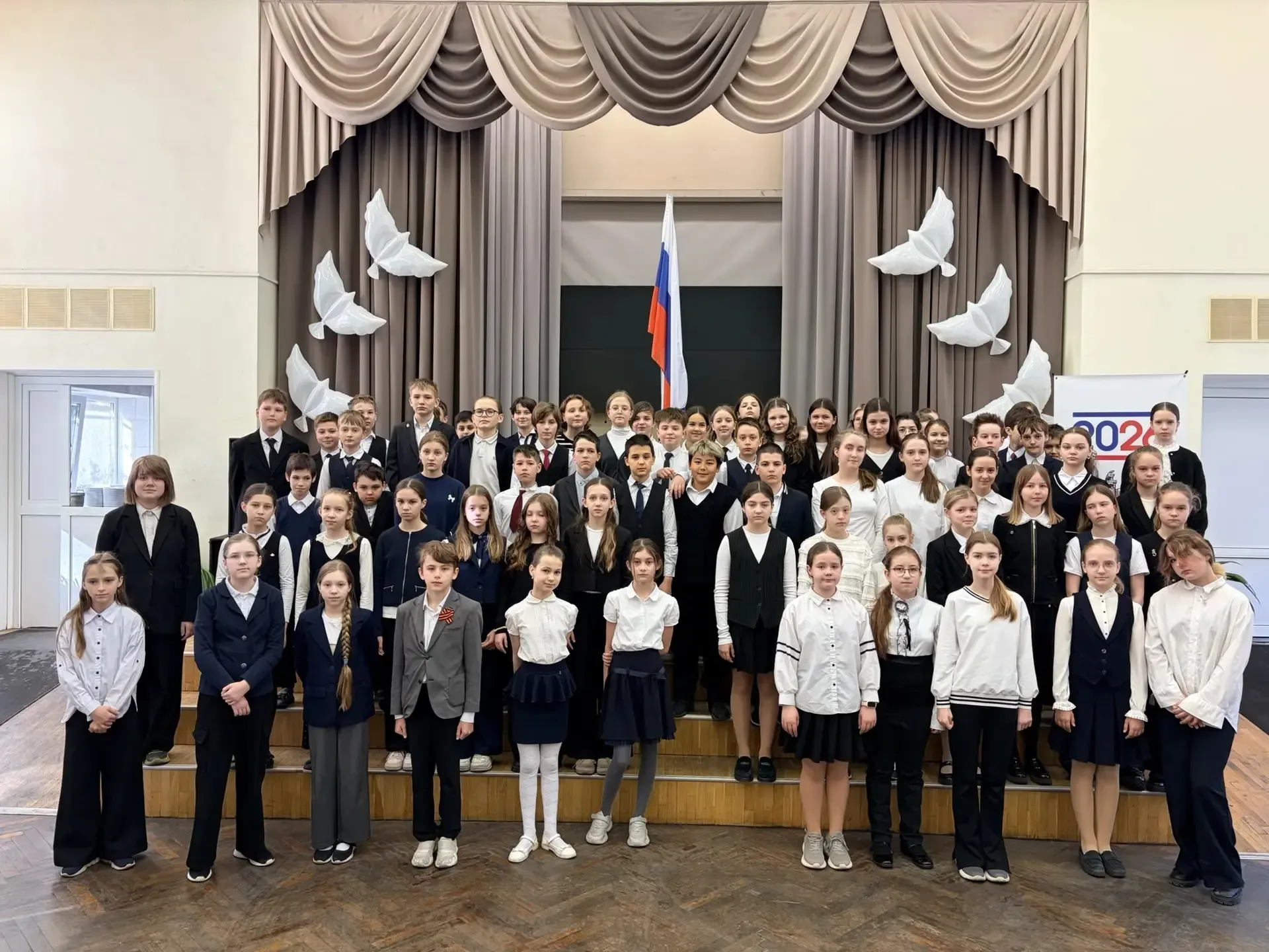 ✒Новости понедельника✒   🇷🇺 12 мая 2026 года   состоялась   церемония  поднятия  флага.  Чести подни