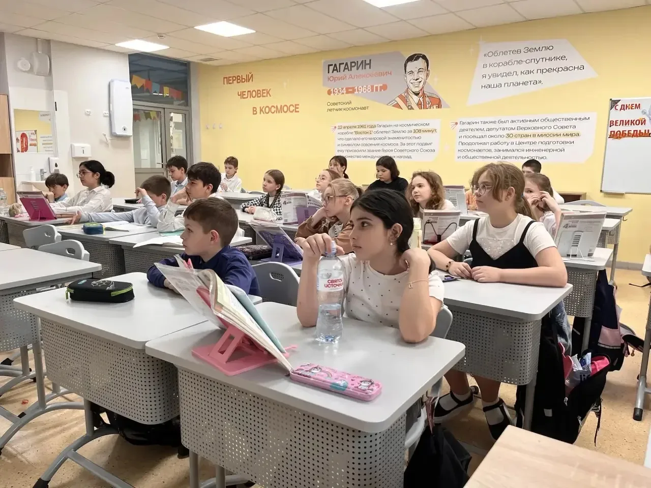 📚 МБОУ СОШ №1 Королёв  12 мая состоялось торжественное открытие фестиваля «ПроЧтения». К участникам 