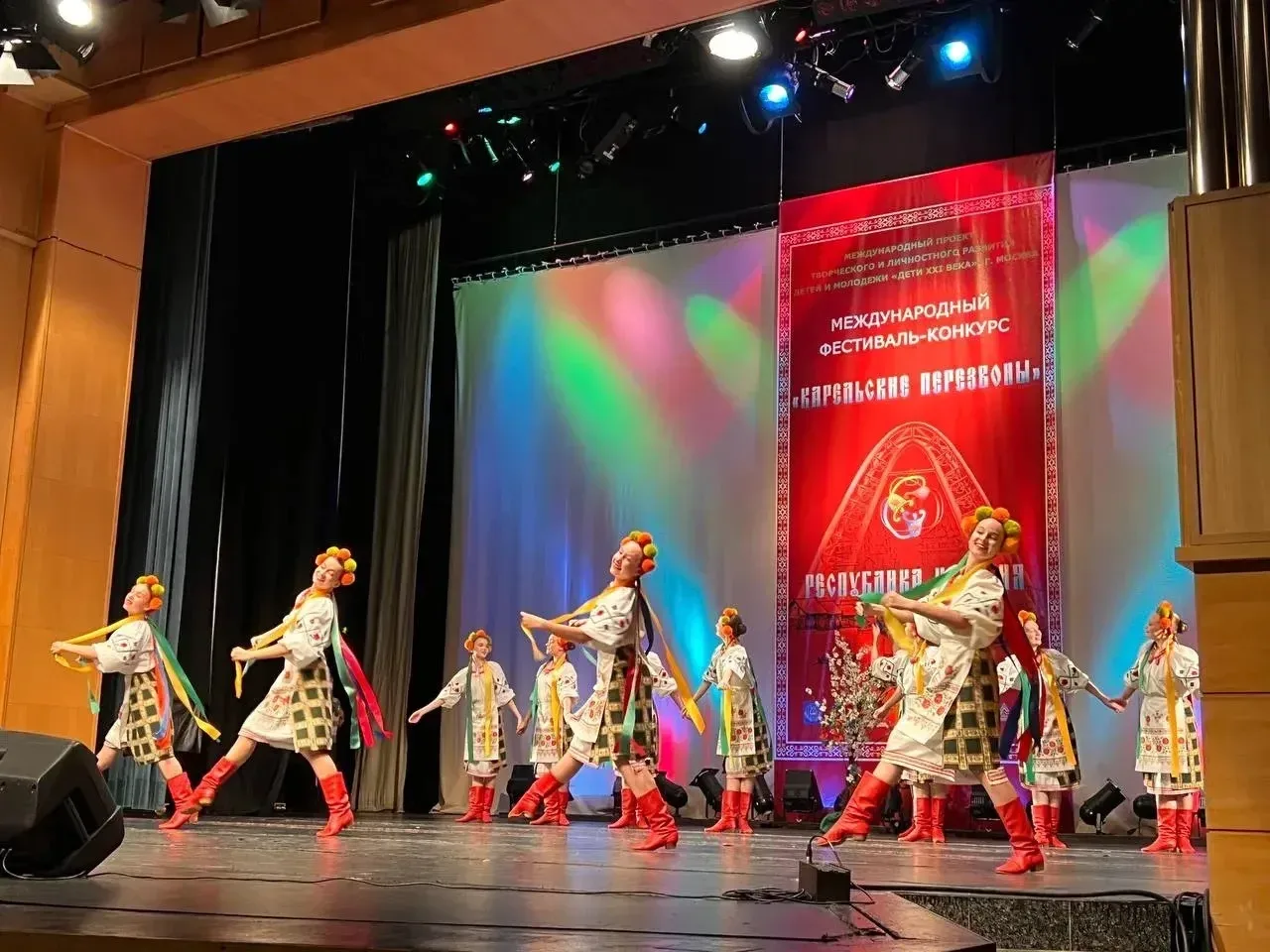 💃 МБОУ СОШ №1 Королёв  С 7 по 10 мая в городе Кондопога Республики Карелия проходил XXII Международн