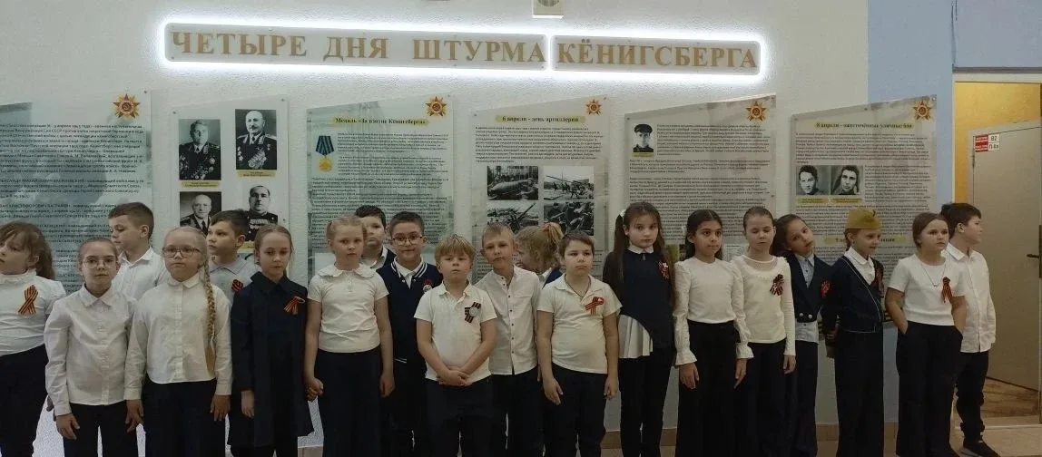 МЕЖДУНАРОДНЫЙ ДЕНЬ МУЗЕЕВ  Международный день музеев празднуется во всём мире с 1977 года.  Ежегодно