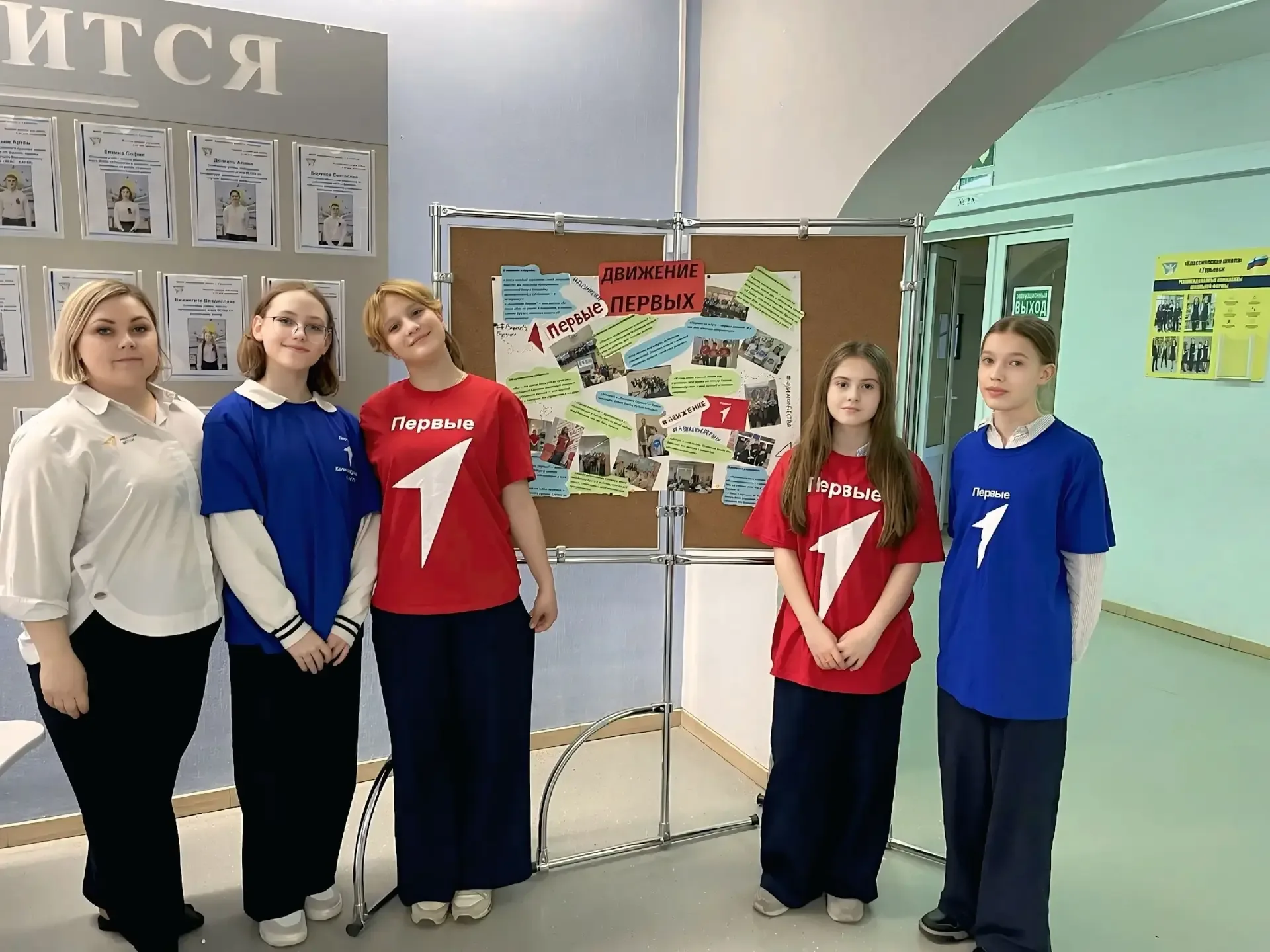 ДЕНЬ ДЕТСКИХ ОБЩЕСТВЕННЫХ ОРГАНИЗАЦИЙ    ✅Сегодня детские общественные организации играют важную рол