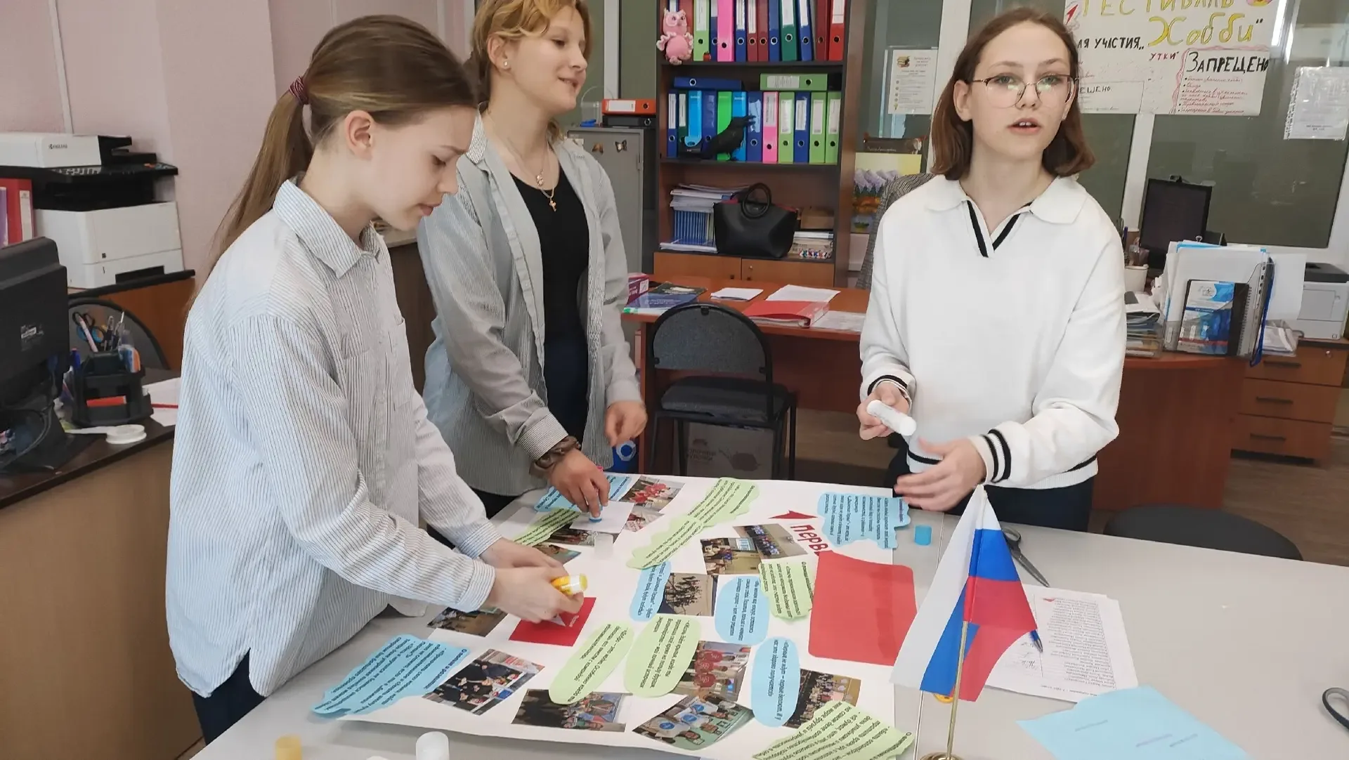ДЕНЬ ДЕТСКИХ ОБЩЕСТВЕННЫХ ОРГАНИЗАЦИЙ    ✅Сегодня детские общественные организации играют важную рол