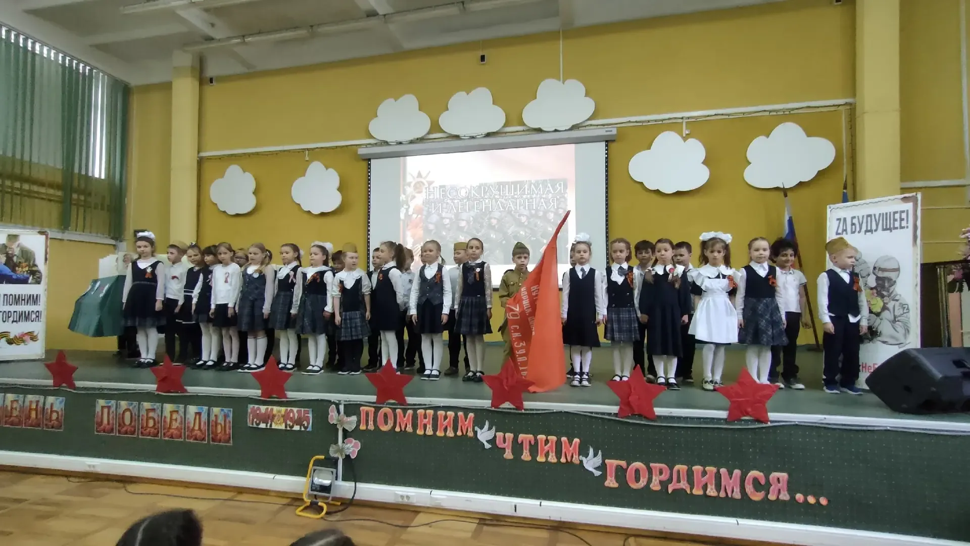 ФЕСТИВАЛЬ «ПЕСНИ ВЕЛИКОЙ ПОБЕДЫ»  9 мая — это день, когда мы с гордостью и благодарностью вспоминаем