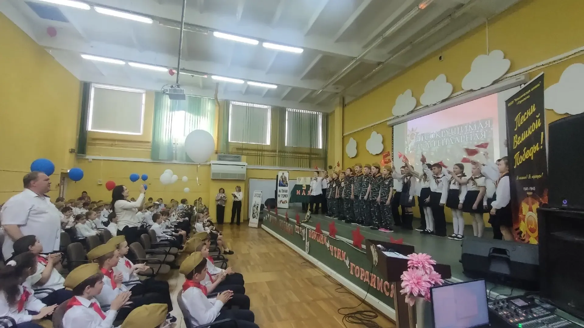 ФЕСТИВАЛЬ «ПЕСНИ ВЕЛИКОЙ ПОБЕДЫ»  9 мая — это день, когда мы с гордостью и благодарностью вспоминаем