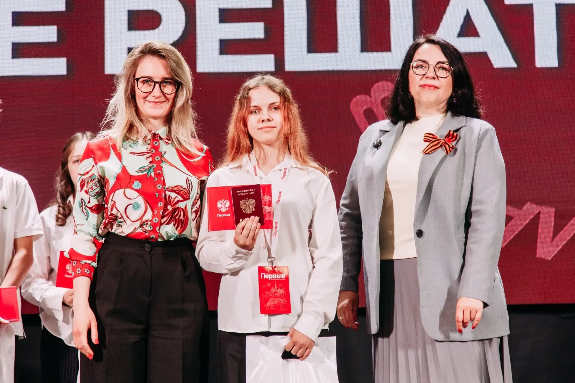 ФОРУМ ДЕТСКИХ ИНИЦИАТИВ💫  19 мая в Доме молодёжи состоялся форум детских инициатив «Будущее за нами.