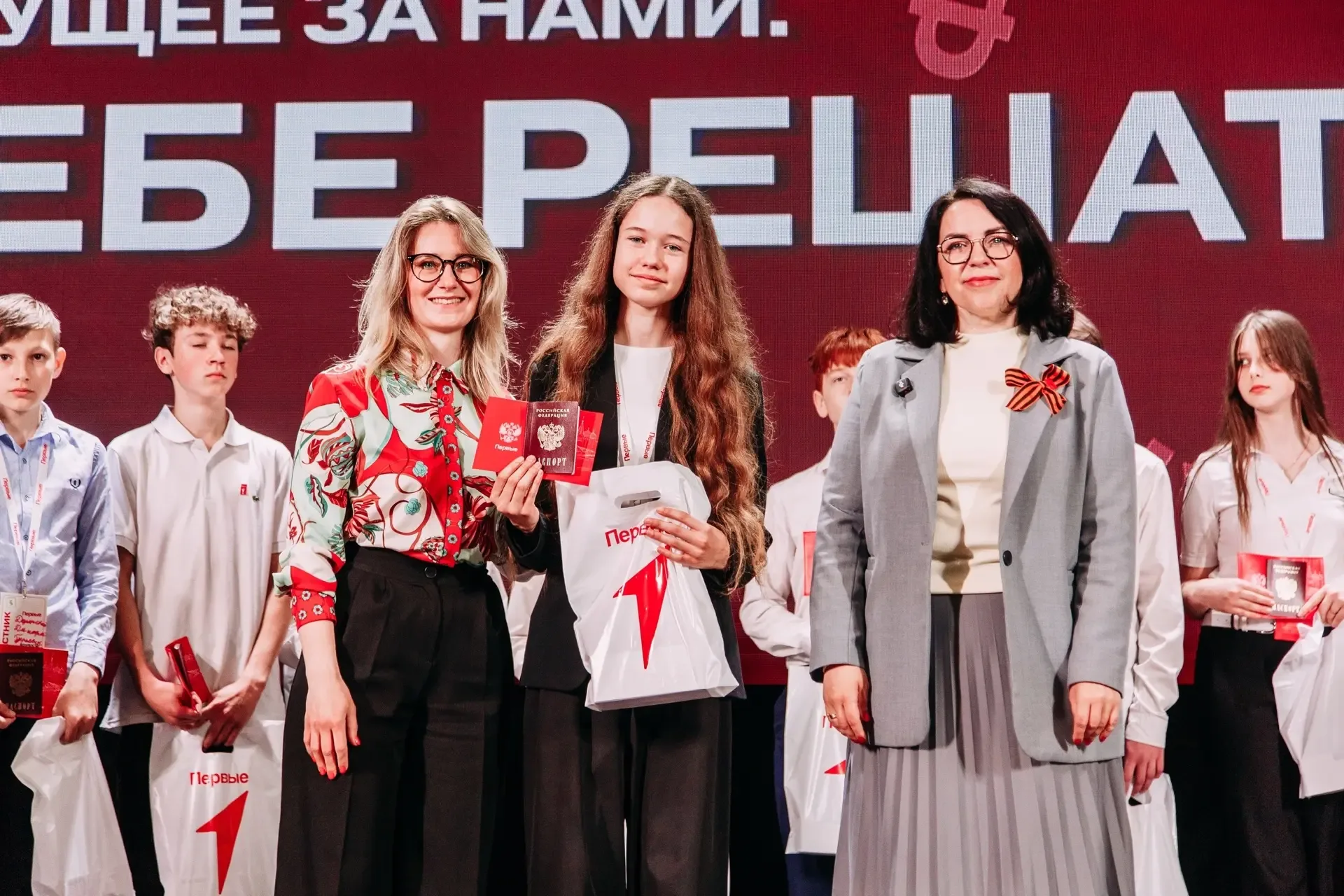 ФОРУМ ДЕТСКИХ ИНИЦИАТИВ💫  19 мая в Доме молодёжи состоялся форум детских инициатив «Будущее за нами.