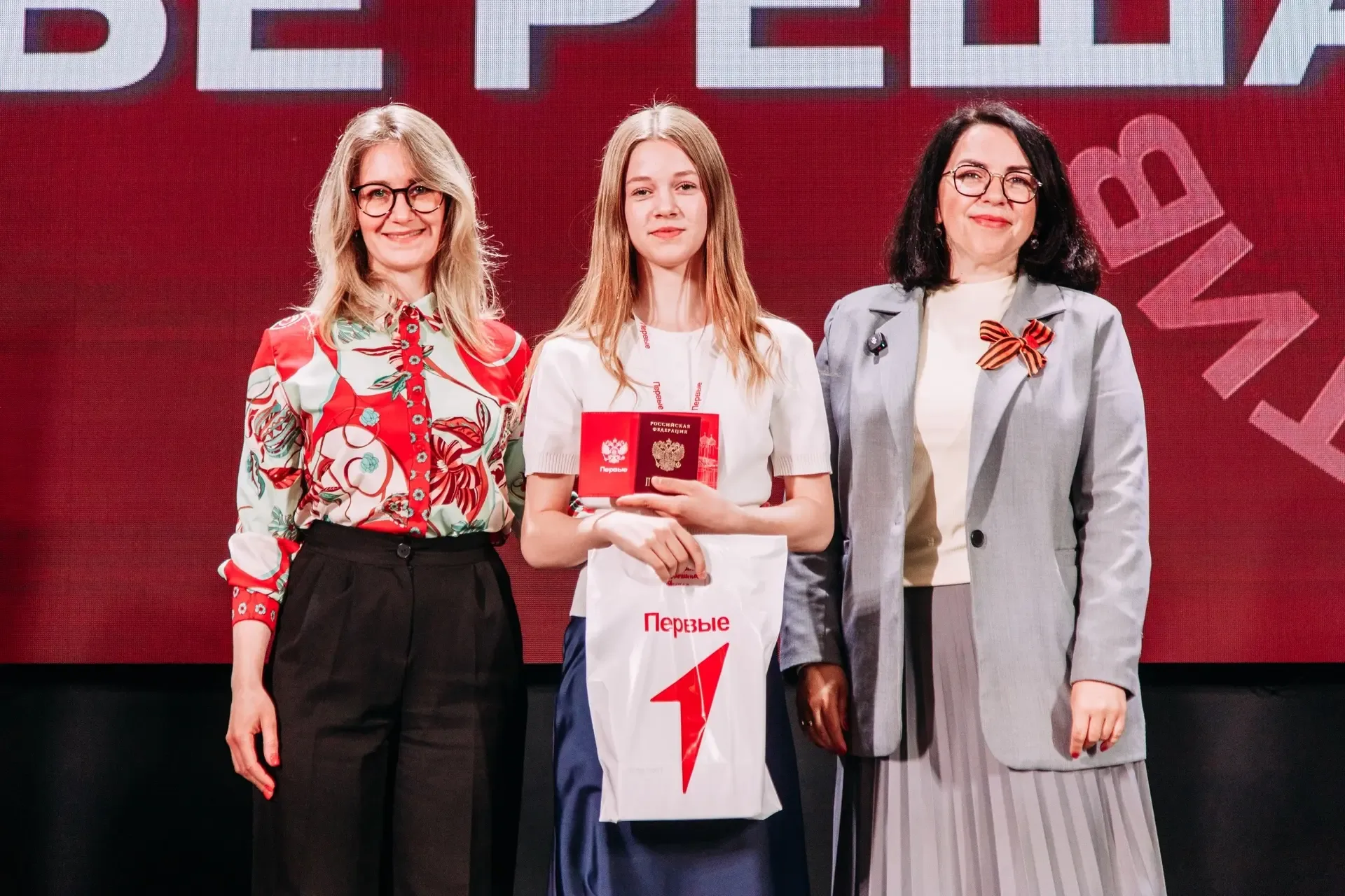 ФОРУМ ДЕТСКИХ ИНИЦИАТИВ💫  19 мая в Доме молодёжи состоялся форум детских инициатив «Будущее за нами.