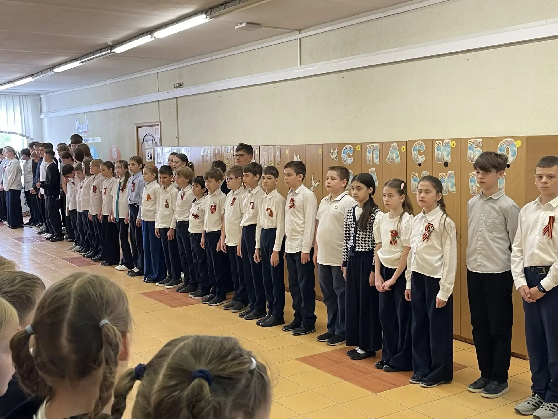 МИНУТА МОЛЧАНИЯ 🎗️  🔺 8 мая в «Классической школе» состоялась Минута молчания и акция «Бессмертный п
