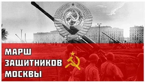 До конца учебного года 10 учебных дней! Вдохновляемся удивительными историями про Людей и их эпохи! 