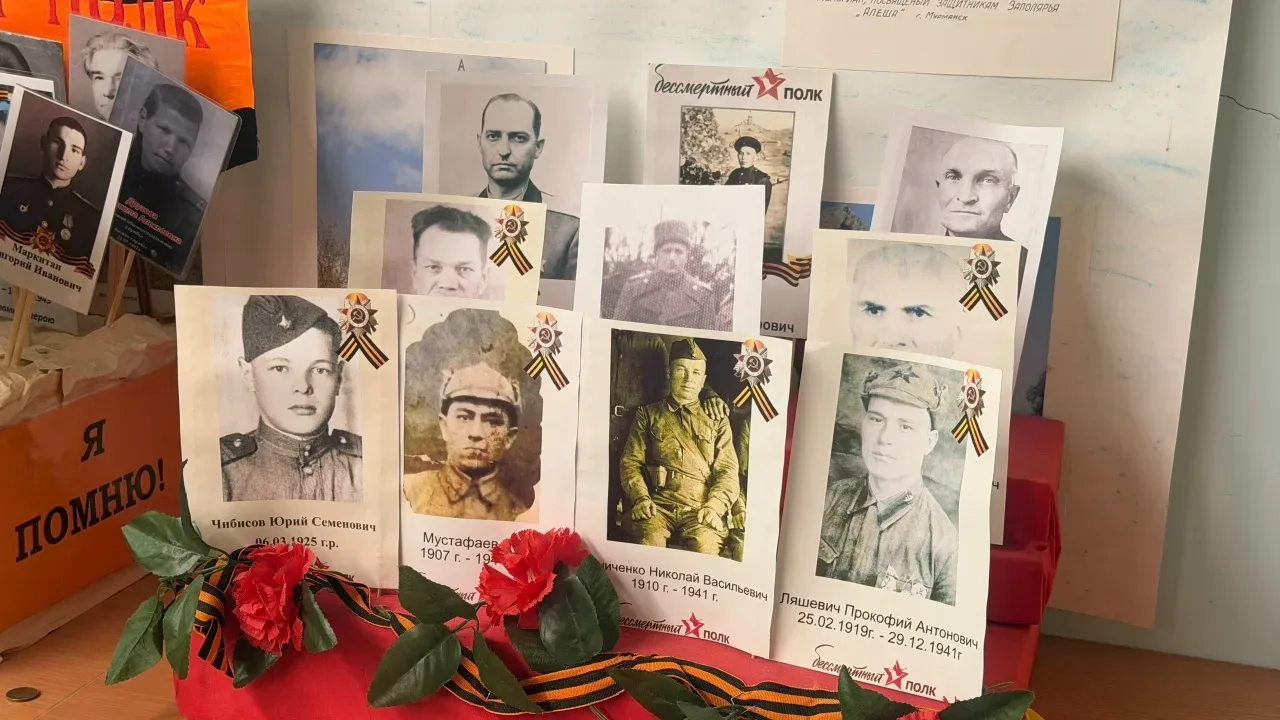 Учащиеся МОУ "СОШ имени Л.М.Доватора" приняли участие во всероссийской акции «Бессмертный полк трудо