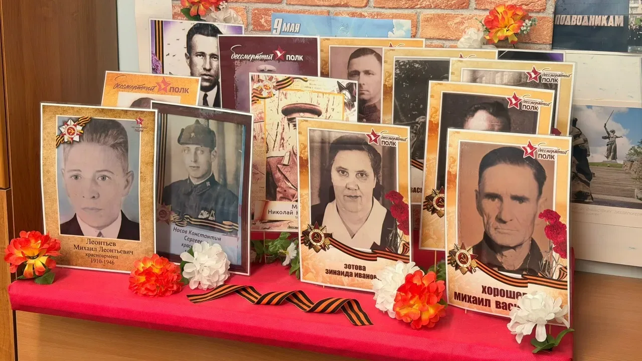 Учащиеся МОУ "СОШ имени Л.М.Доватора" приняли участие во всероссийской акции «Бессмертный полк трудо