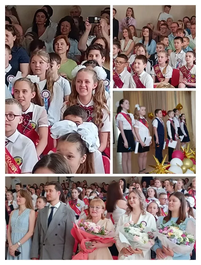 🎓 Вот и прозвучал последний звонок для наших четвероклассников!** В корпусе начальной школы лицея №1