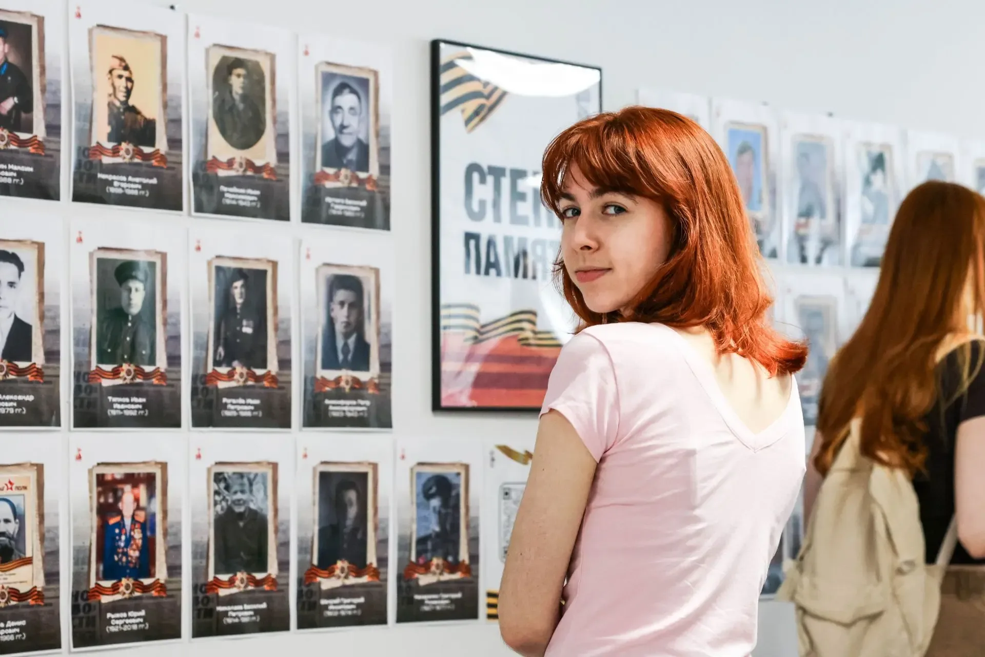 А еще:  📍институты МГПУ присоединились к акциям «Георгиевская ленточка» и «Стена памяти»,  📍в ИППО п