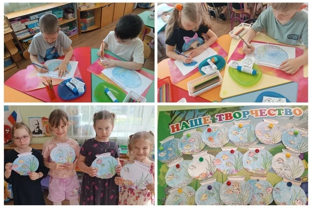 Дошкольное отделение, корпус 4. Подготовительная группа. Художественно- эстетическое развитие/апплик