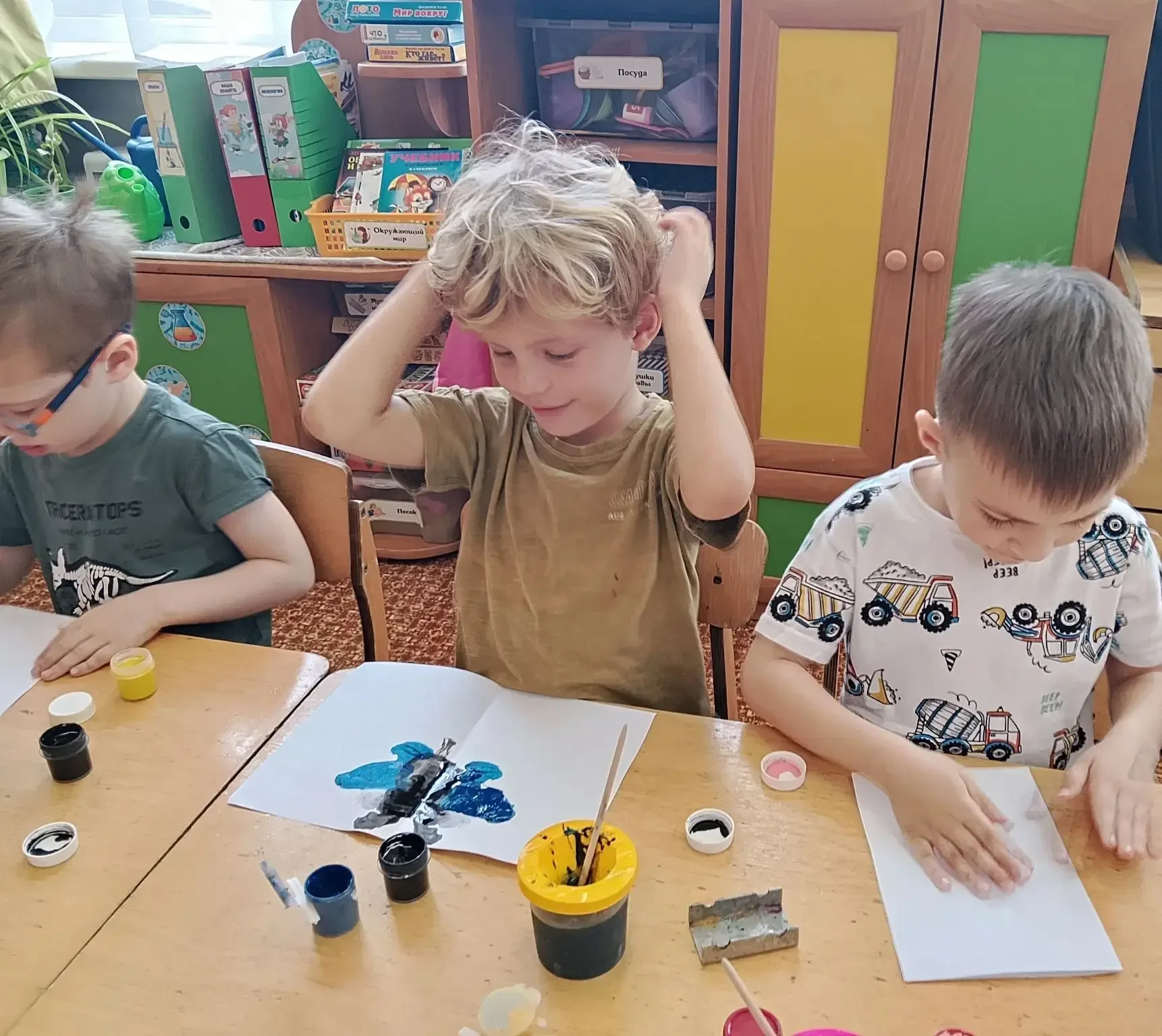 МОУ СОШ √2 г. Истра Дошкольное отделение 3-52(2) старшая группа 9, которая не боится экспериментов! 