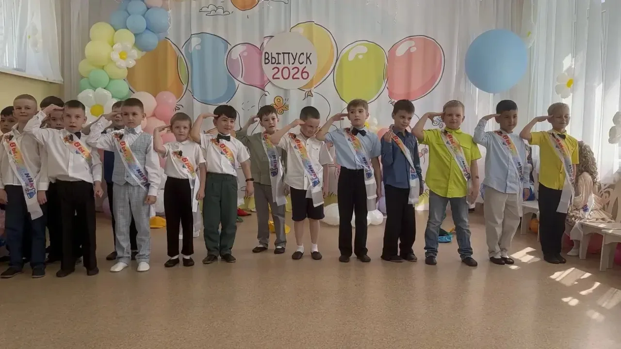 🎓 «Дети нового поколения»  В подготовительной группе N4 дошкольного отделения №26 МОУ «СОШ №2» г. Ис