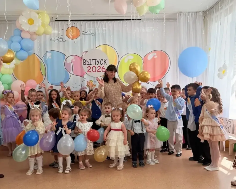 🎓 «Дети нового поколения»  В подготовительной группе N4 дошкольного отделения №26 МОУ «СОШ №2» г. Ис