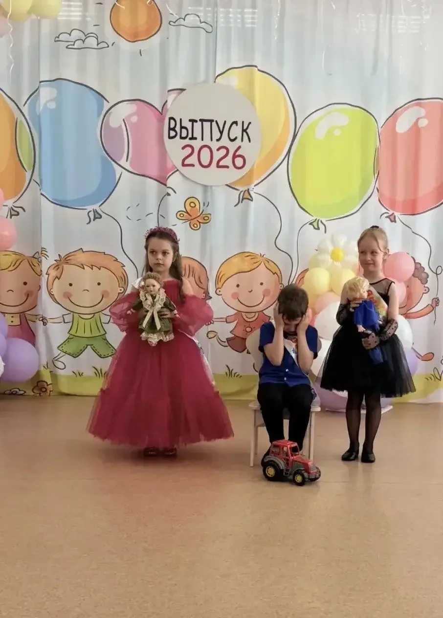 🎓 «Дети нового поколения»  В подготовительной группе N4 дошкольного отделения №26 МОУ «СОШ №2» г. Ис