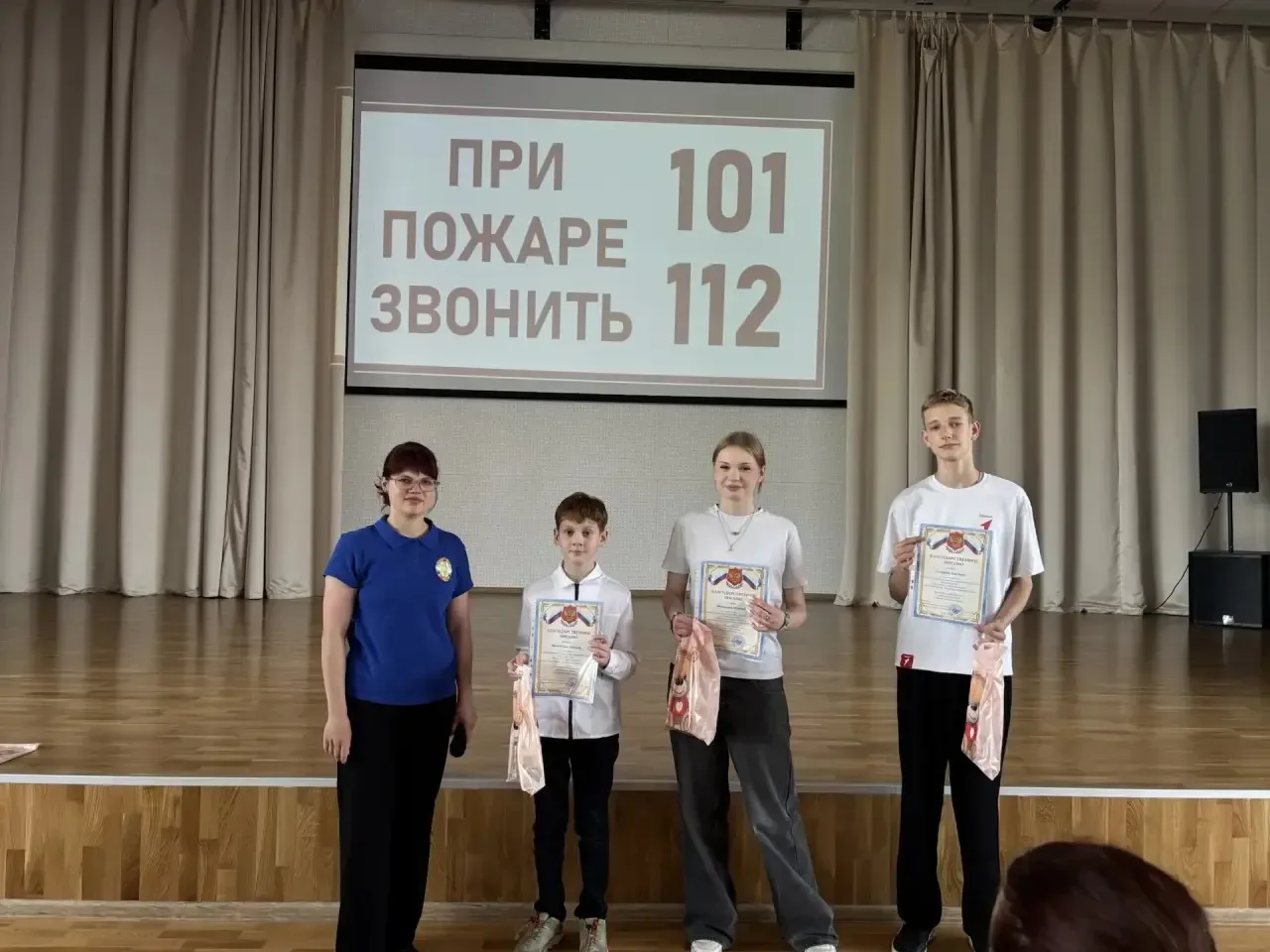 20 мая в МОУ «СОШ № 2» (корпус Восточный) прошла беседа по пожарной безопасности, которую подготовил
