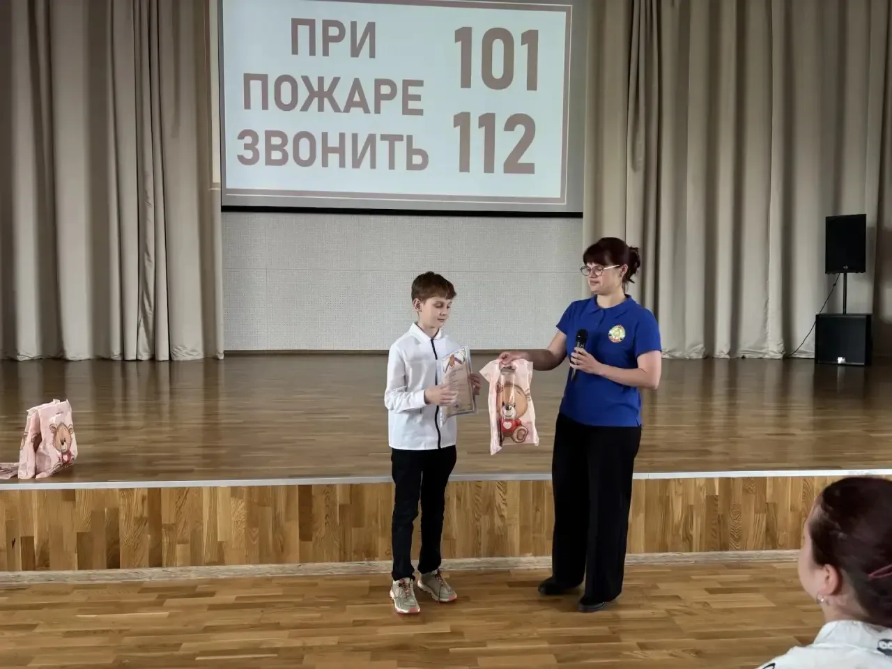 20 мая в МОУ «СОШ № 2» (корпус Восточный) прошла беседа по пожарной безопасности, которую подготовил
