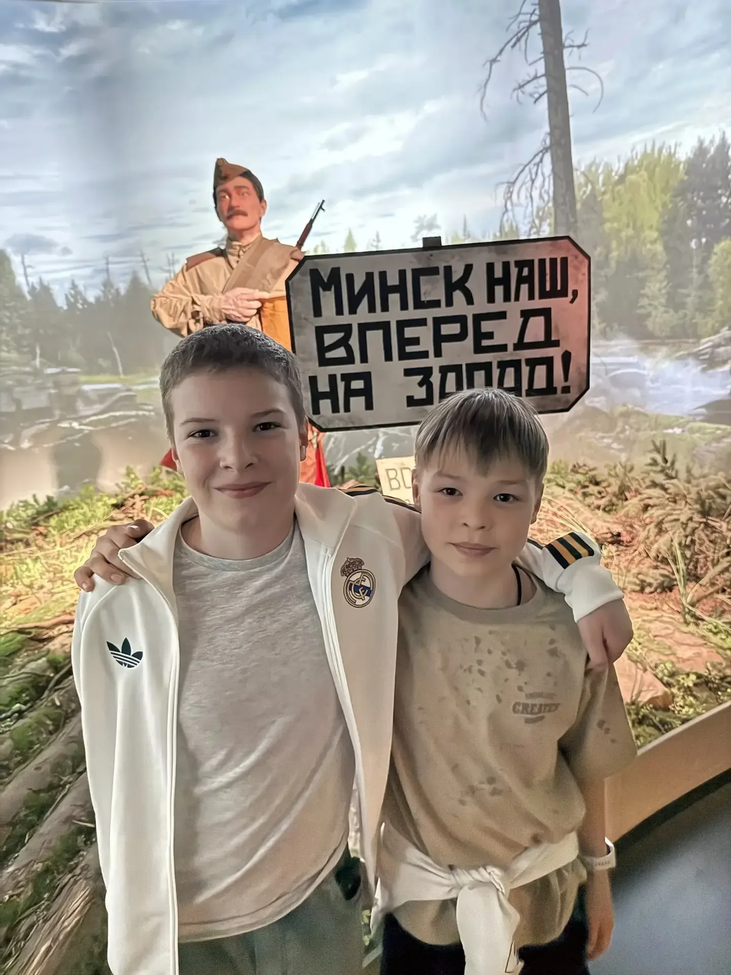 Сегодня ученики 5 «Г» и 6 «В» классов и их руководители :Горичева О.Ю., Панкова Д.Г. и Глазкова И.В.