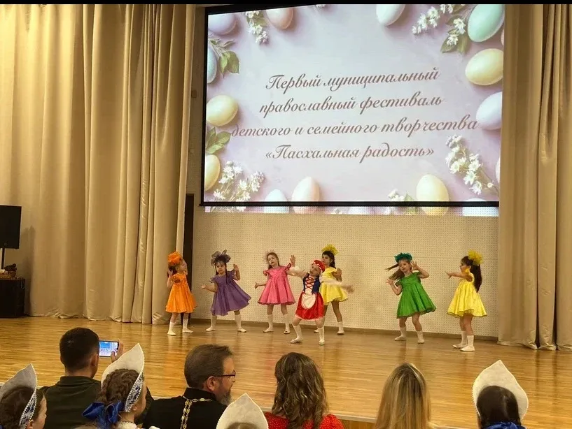 15 мая 2026 г. в рамках года единства народов России в Истре состоялся первый муниципальный фестивал