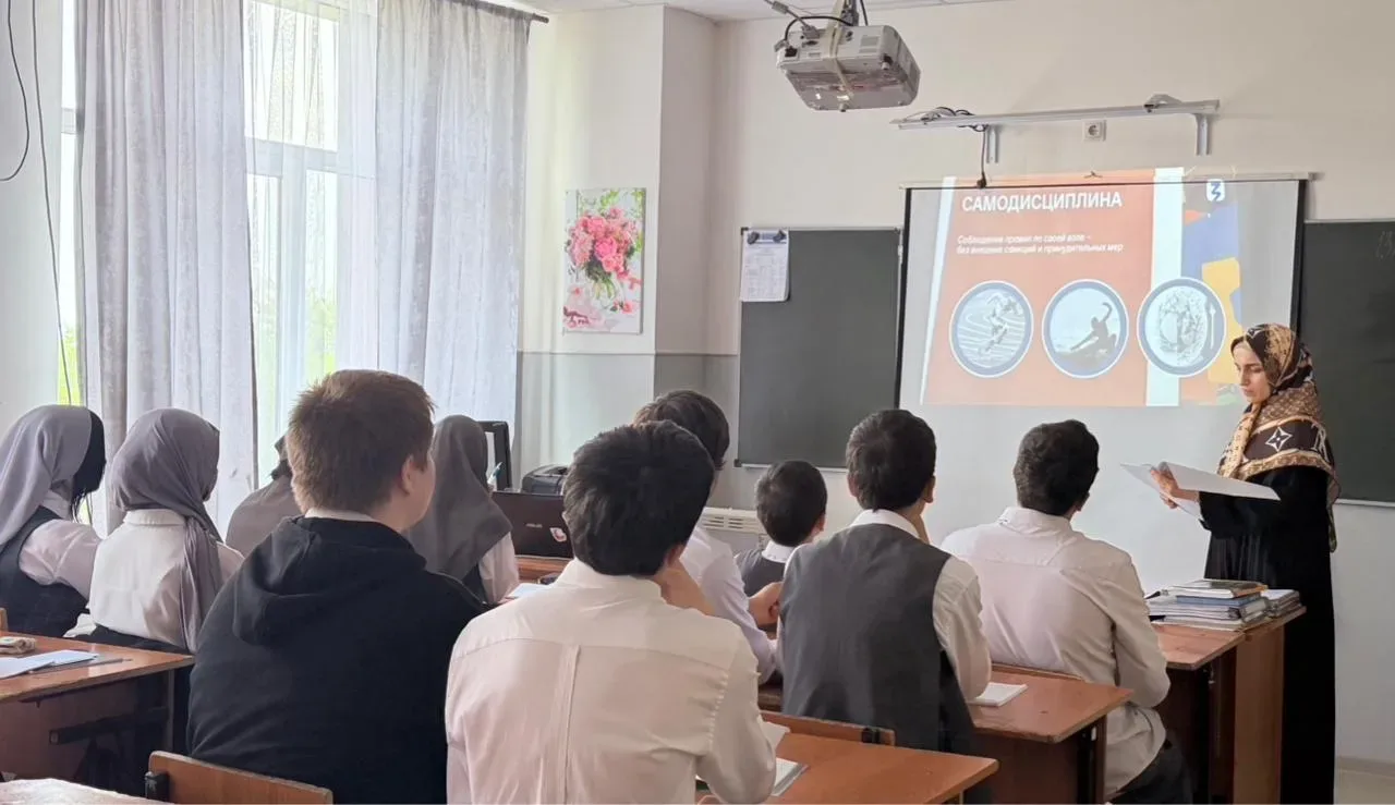 В рамках реализации программы Российского общества «Знание» в нашей школе состоялся открытый урок на
