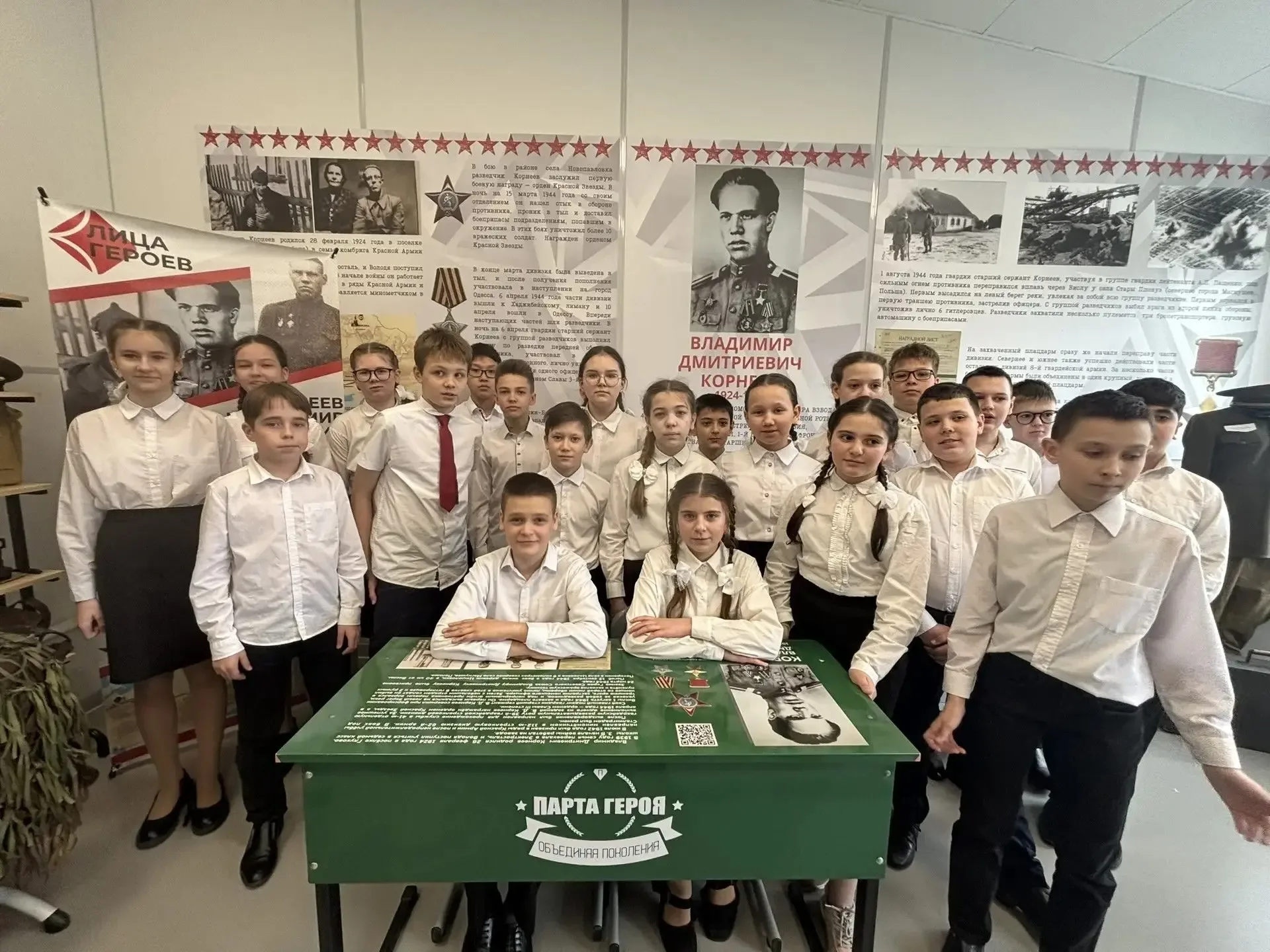🚀МАРАФОН «НАСЛЕДНИКИ ПОБЕДЫ» 🚀 🌟Акция «Герои нашей школы»   Друзья! Говорят, что герои живут только 