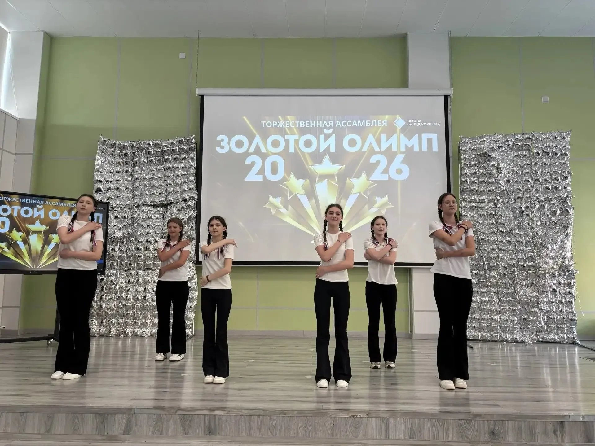 🏆 ЗОЛОТОЙ ОЛИМП – 2026: КОГДА ЗАЛ РУКОПЛЕЩЕТ СТОЯ… 👏 Сегодня в школе Корнеева случилось то, чего мы 