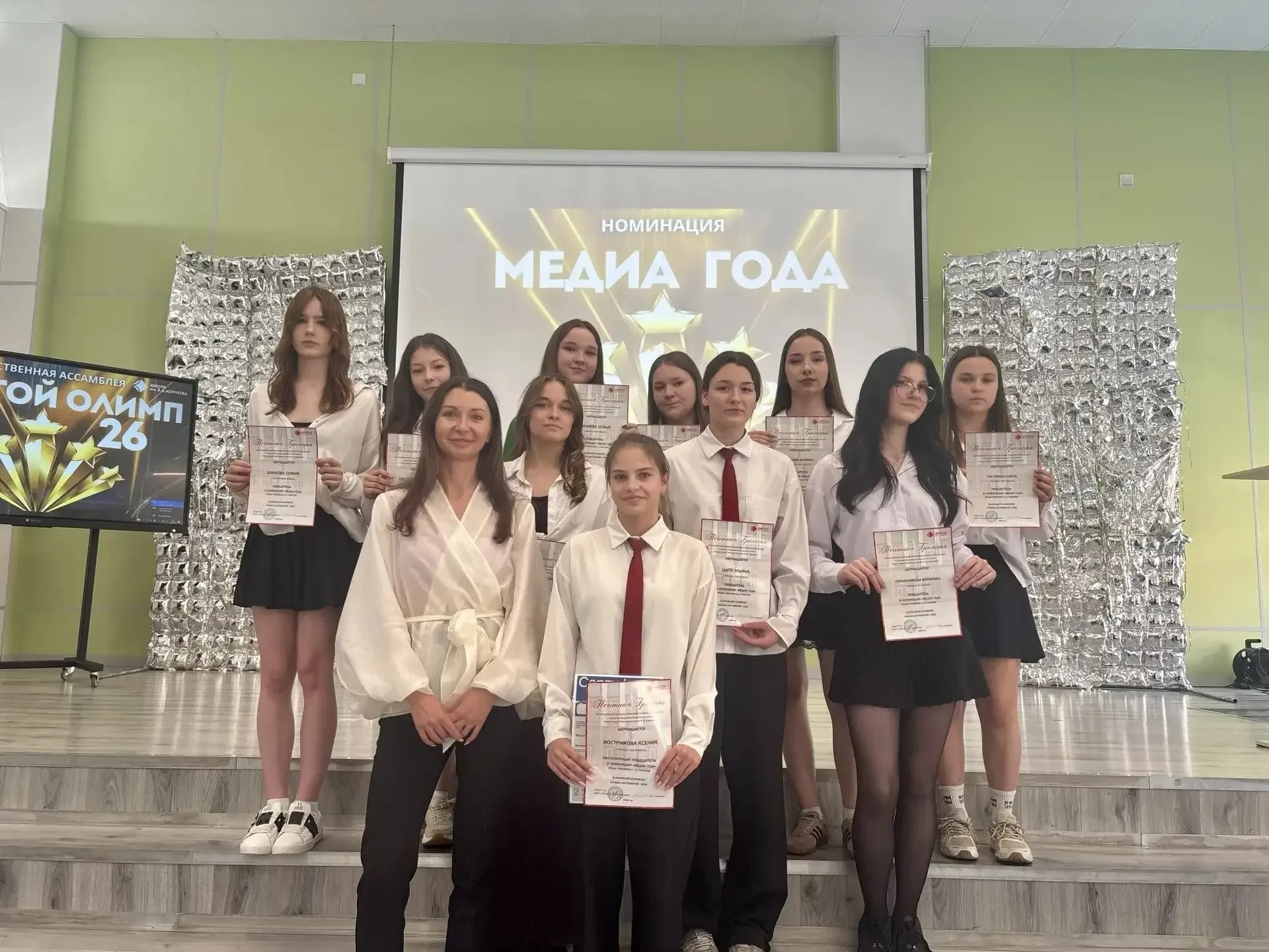 🏆 ЗОЛОТОЙ ОЛИМП – 2026: КОГДА ЗАЛ РУКОПЛЕЩЕТ СТОЯ… 👏 Сегодня в школе Корнеева случилось то, чего мы 