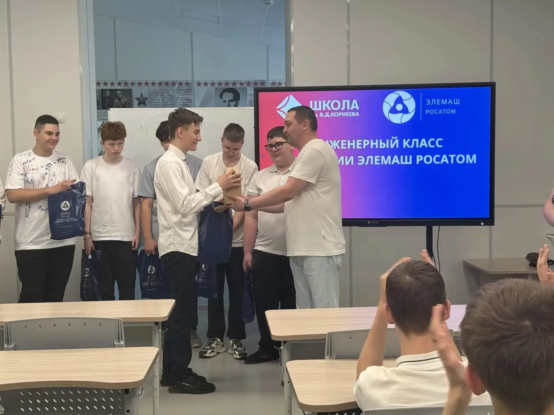 Класс «Элемаш» официально подвел итоги : 2 года мощной работы.    Это были не просто уроки — это был