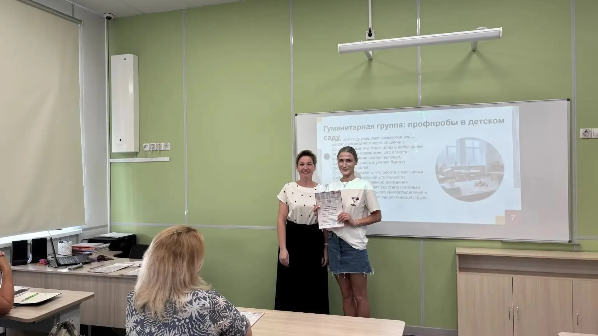 Это не просто собрание. Это триумф нашей общей любви к детям! 💥  Ура! Сегодня в школе Корнеева (корп